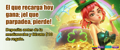 Descarga la App Oficial